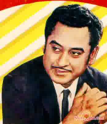 Poster of Kishore Kumar